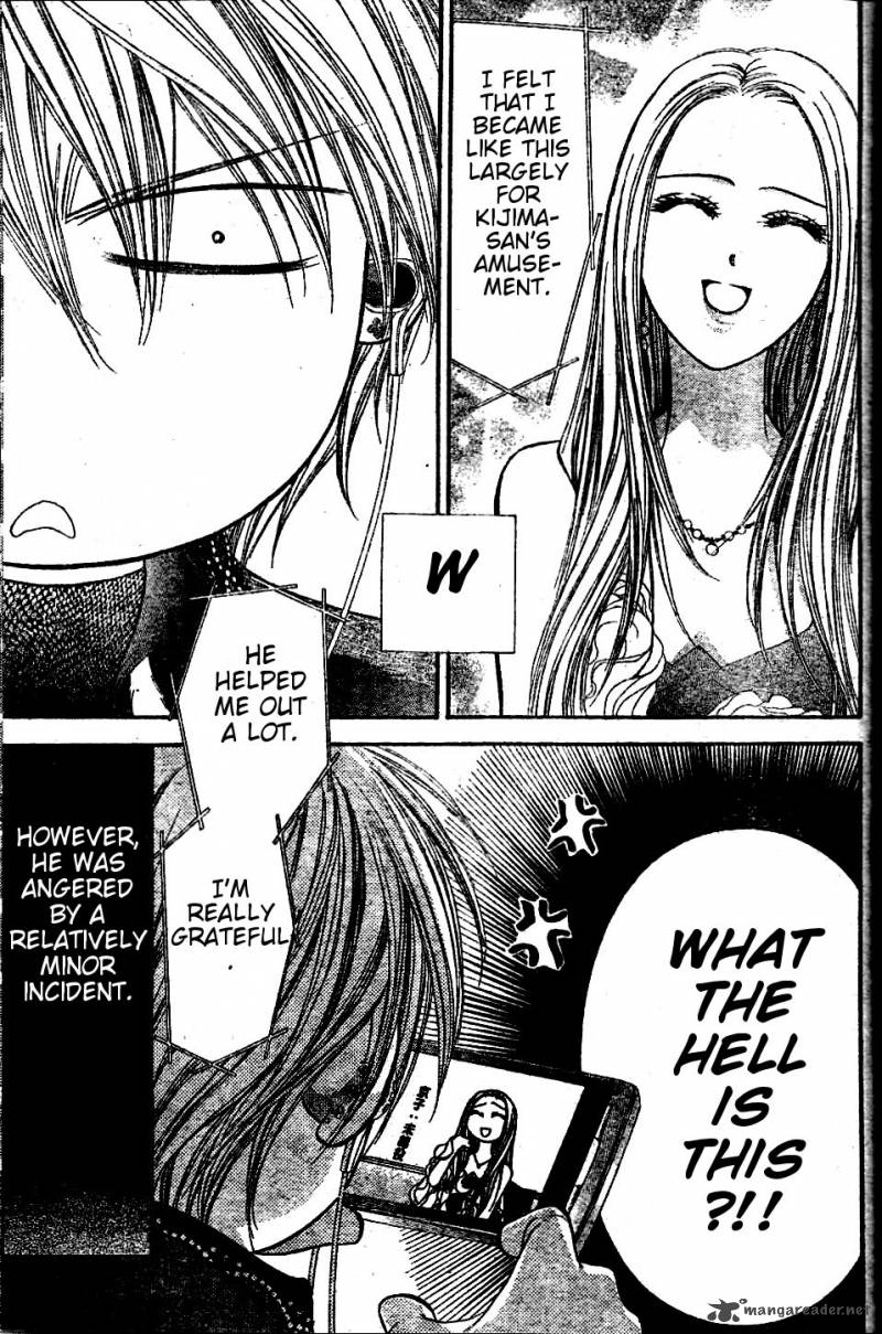 Skip Beat 185 3