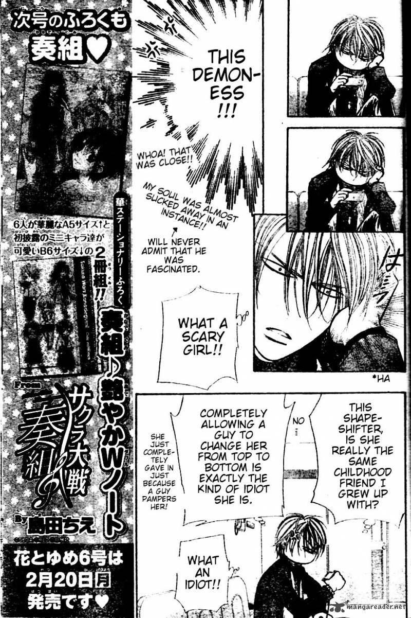 Skip Beat 185 5