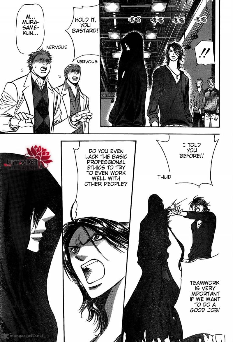 Skip Beat 186 5