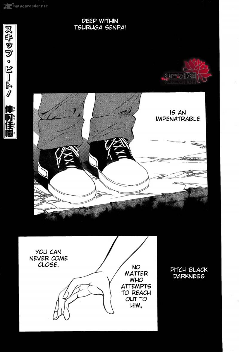 Skip Beat 187 1