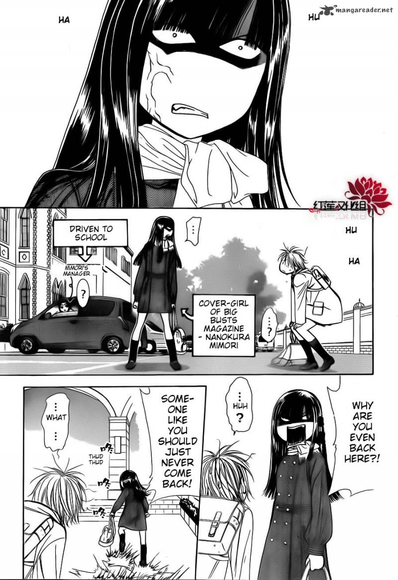 Skip Beat 187 16