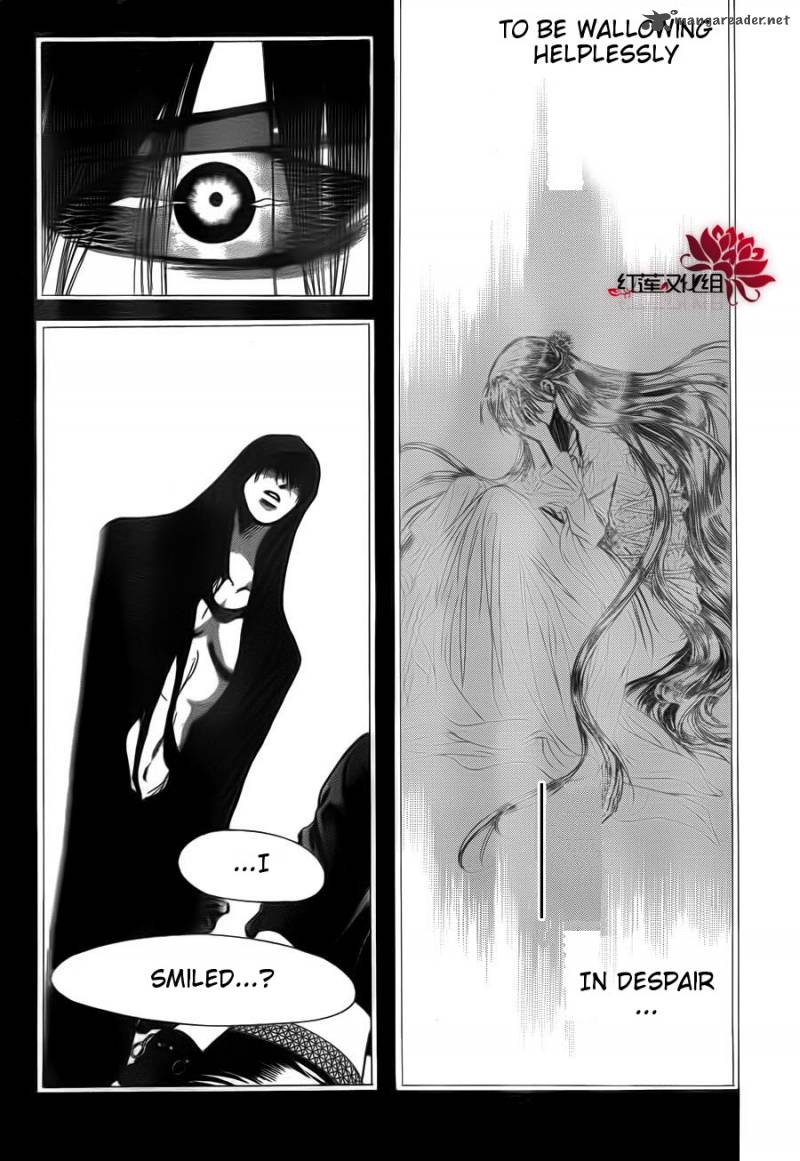 Skip Beat 187 24