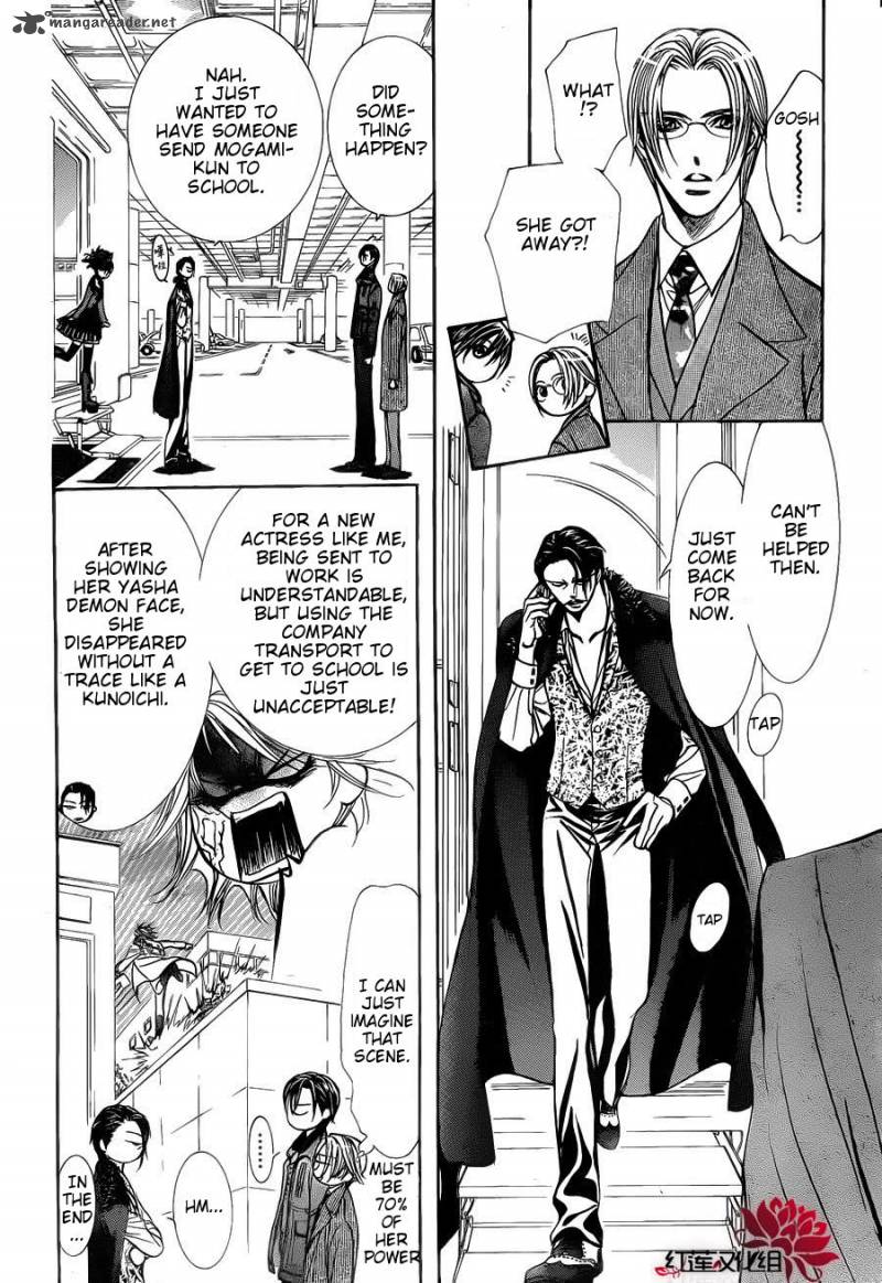 Skip Beat 187 7