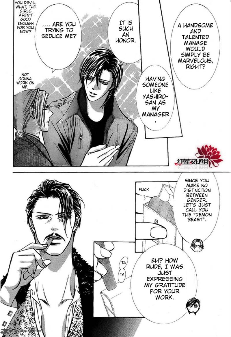 Skip Beat 187 9
