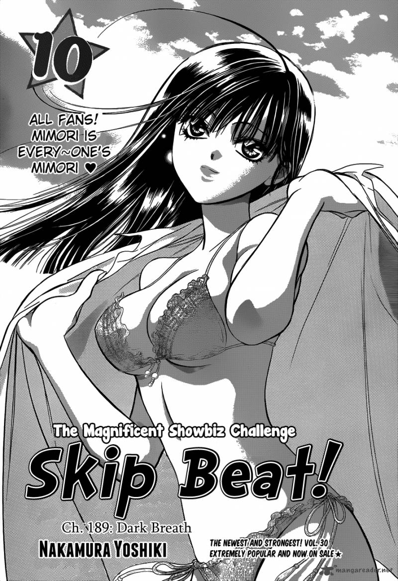 Skip Beat 189 2