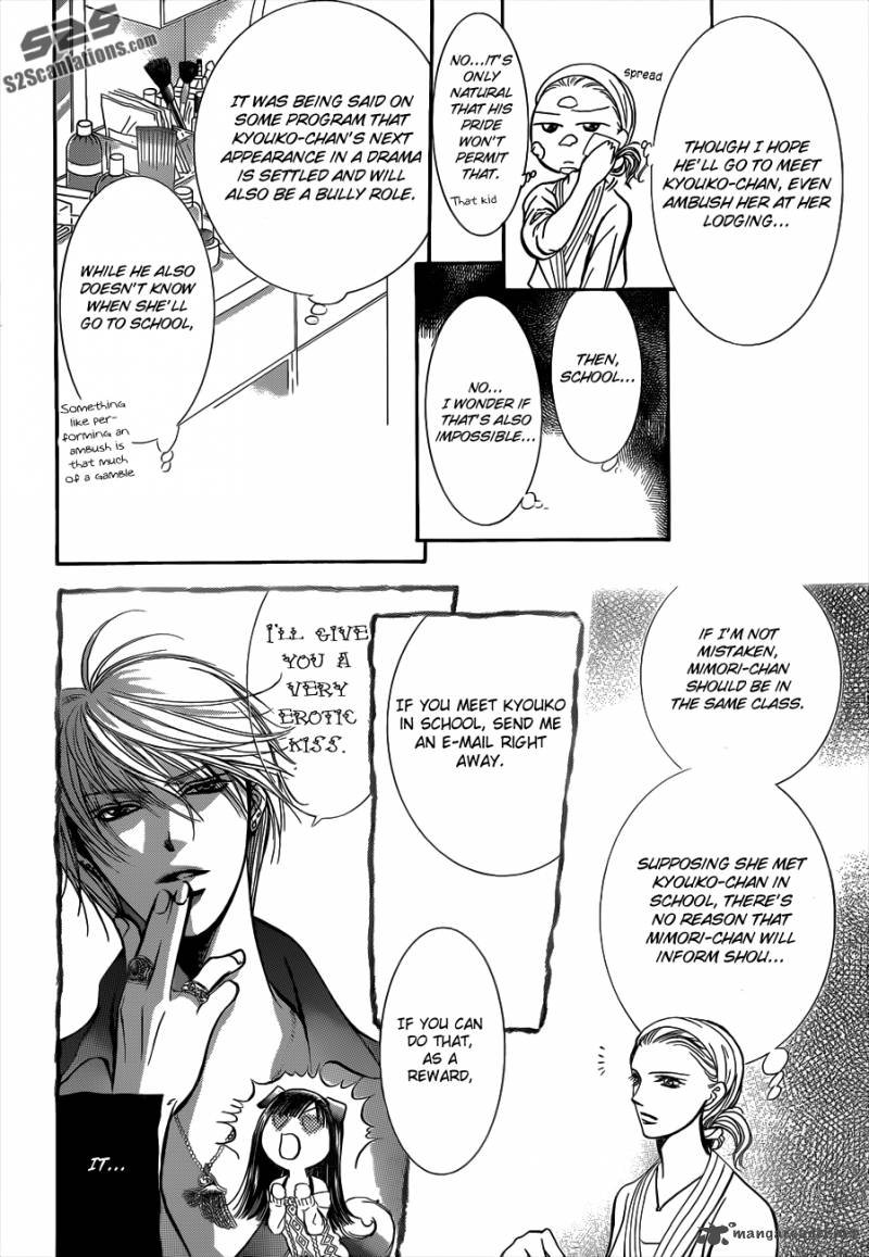 Skip Beat 189 7
