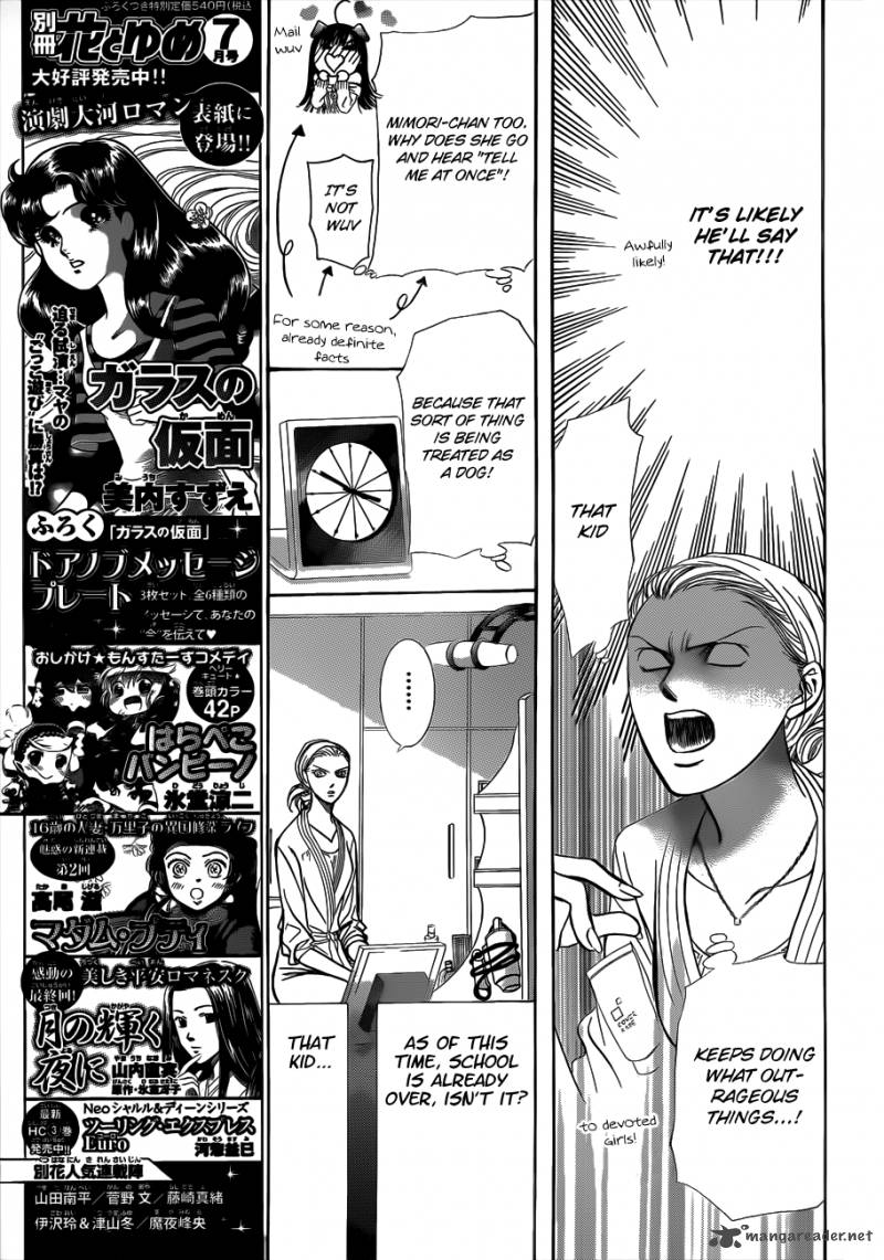 Skip Beat 189 8