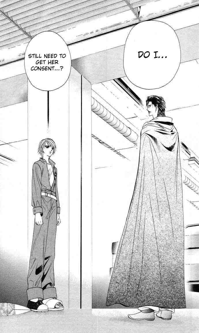 Skip Beat 19 12