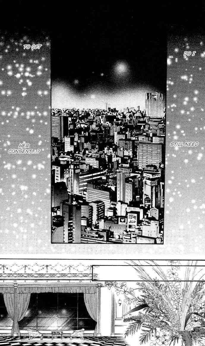 Skip Beat 19 13