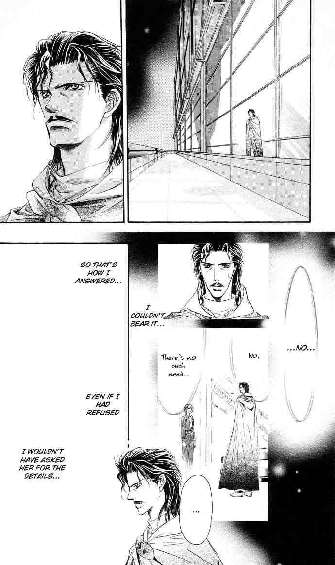 Skip Beat 19 14