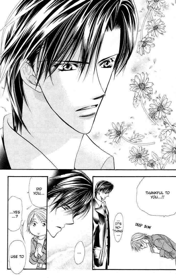 Skip Beat 19 28