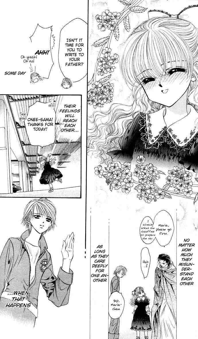 Skip Beat 19 7