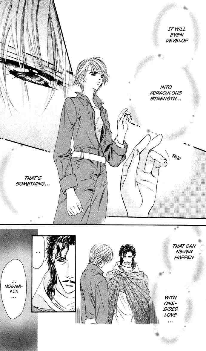 Skip Beat 19 8