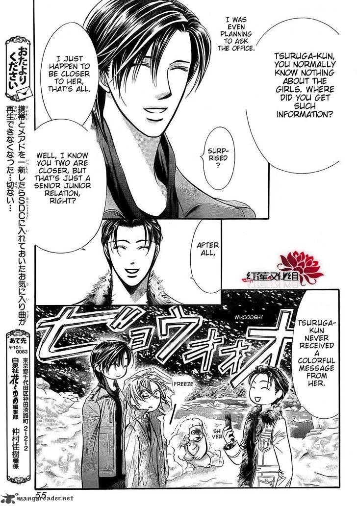 Skip Beat 190 10