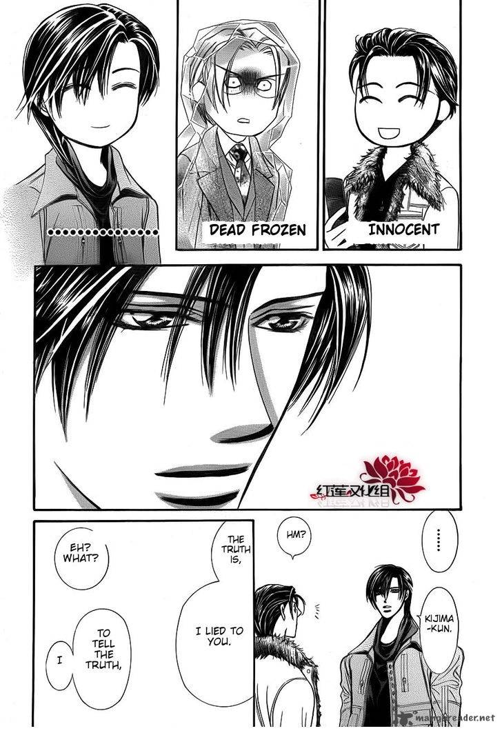 Skip Beat 190 11