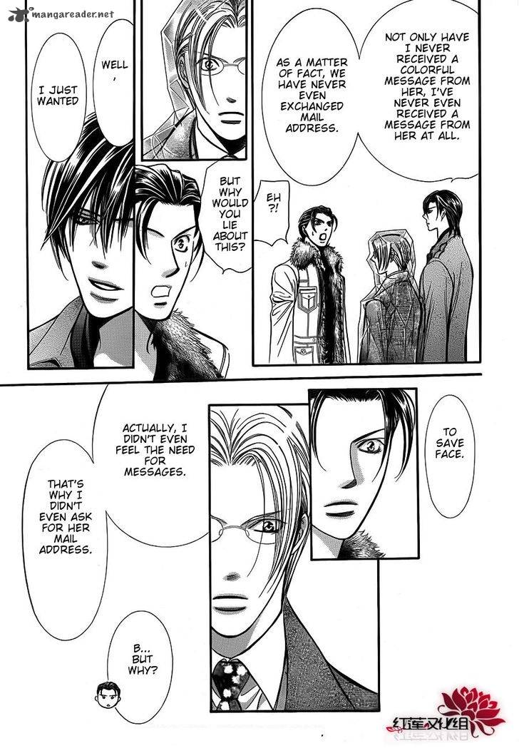 Skip Beat 190 12