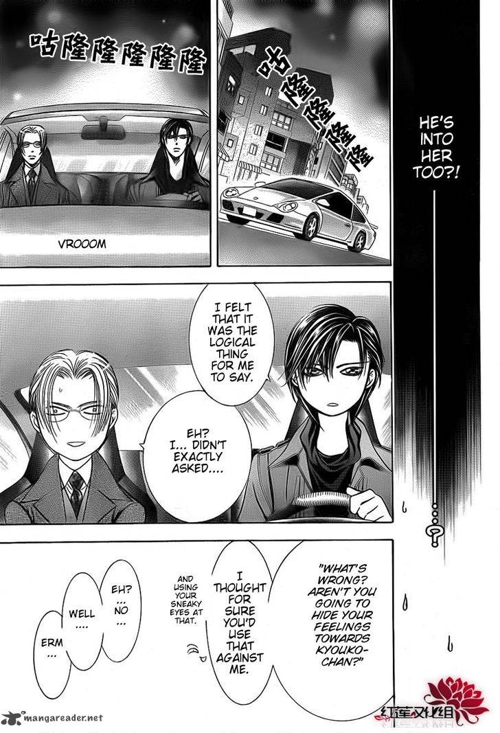 Skip Beat 190 16