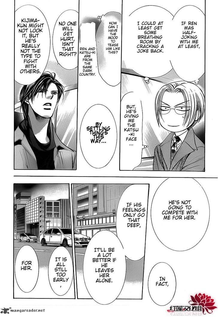 Skip Beat 190 17