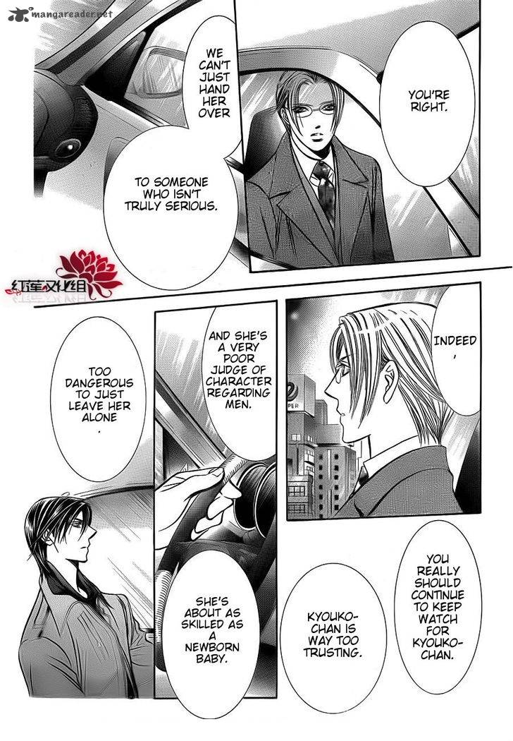 Skip Beat 190 19