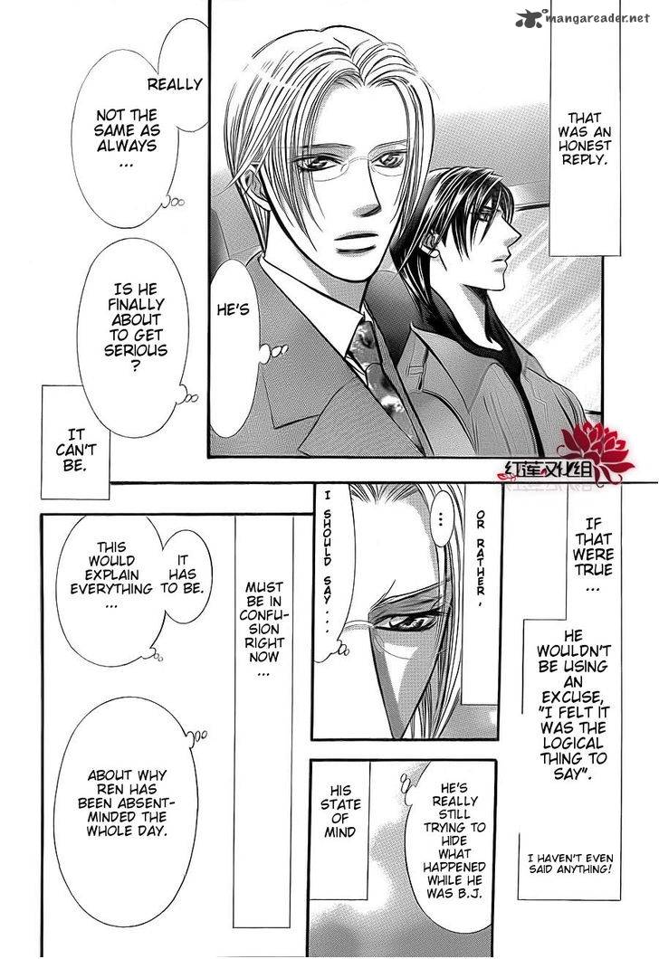 Skip Beat 190 21