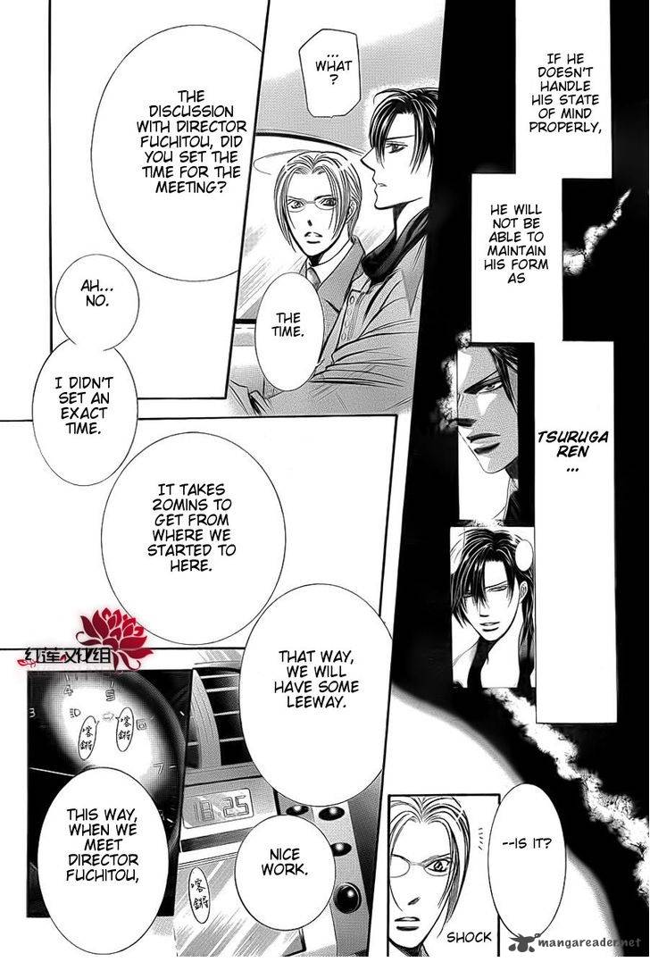 Skip Beat 190 22