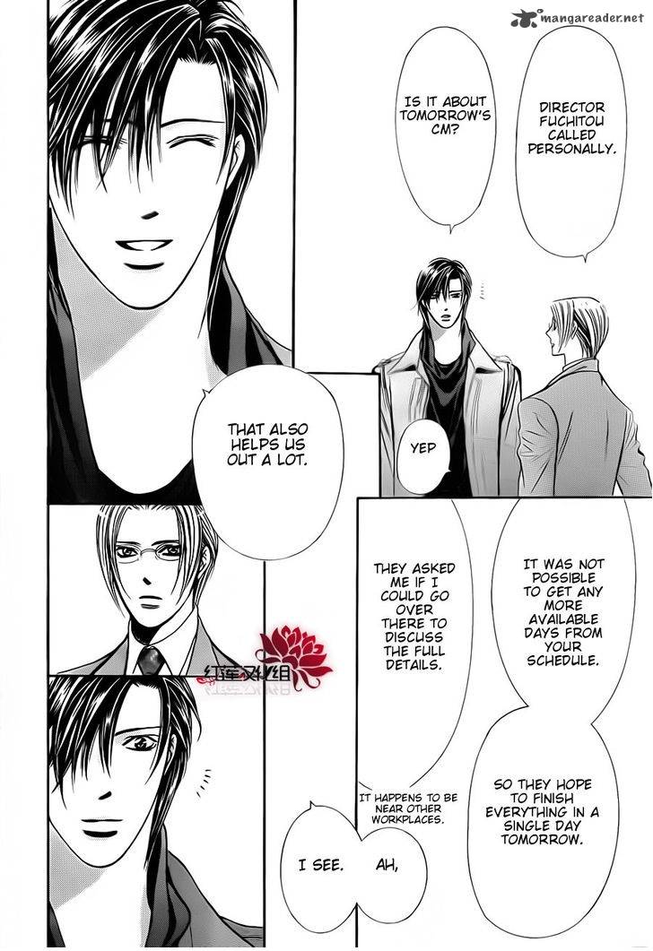 Skip Beat 190 5