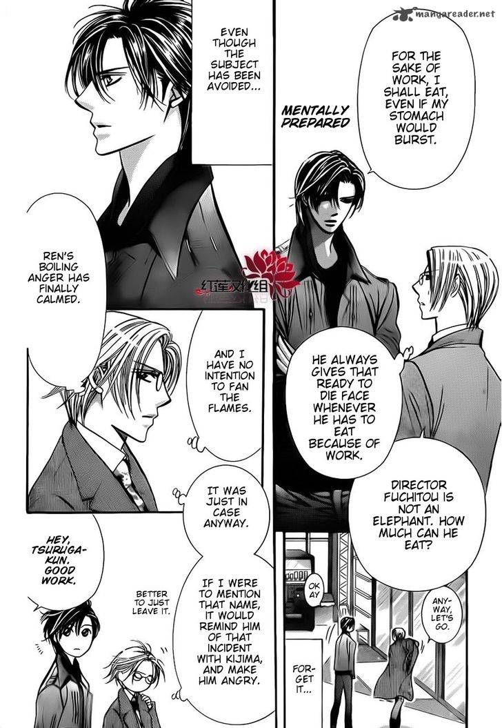 Skip Beat 190 7