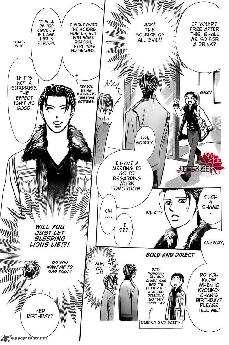 Skip Beat 190 8