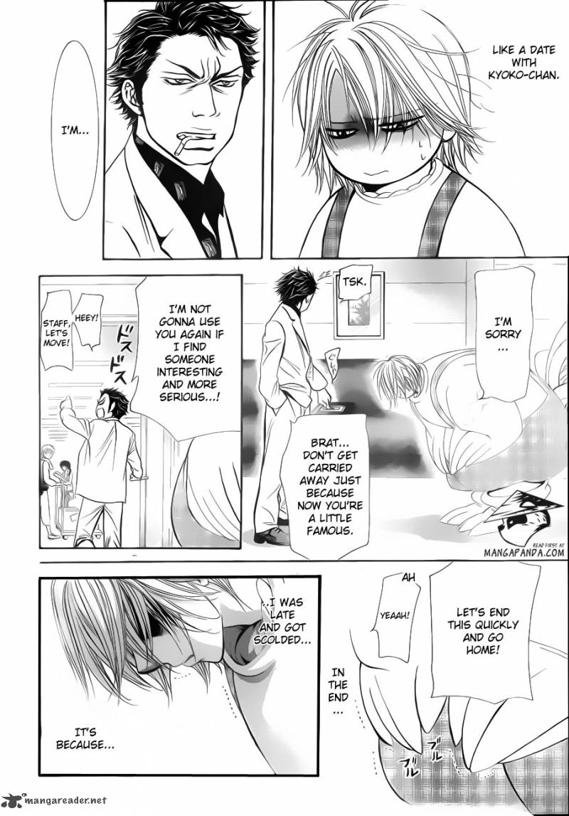 Skip Beat 191 21