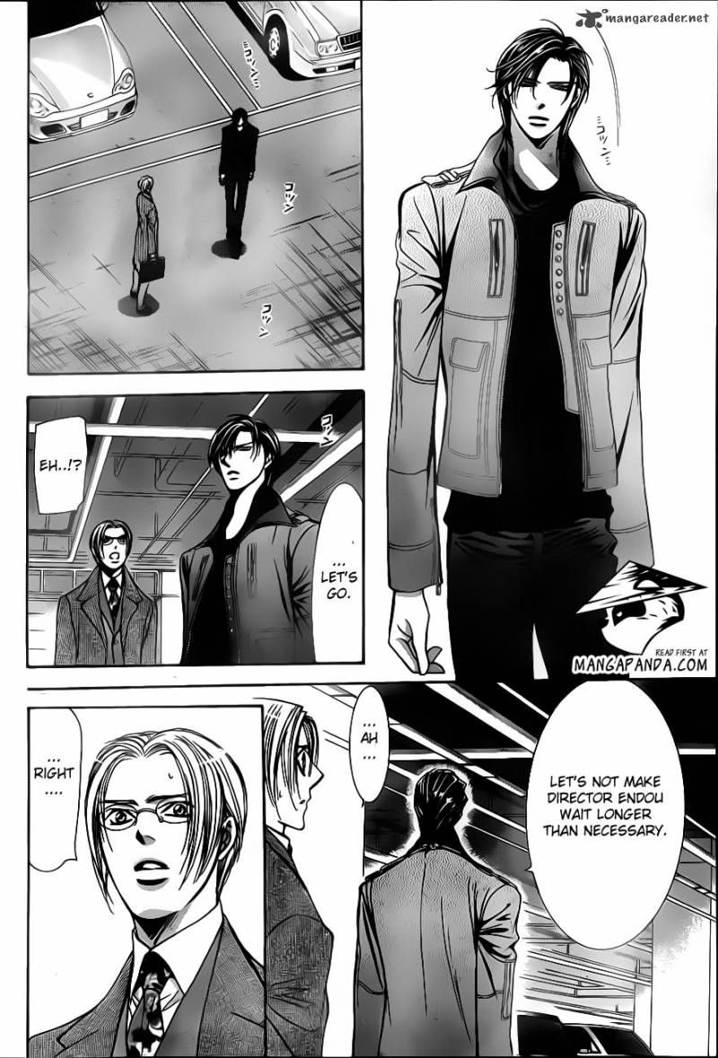 Skip Beat 191 7