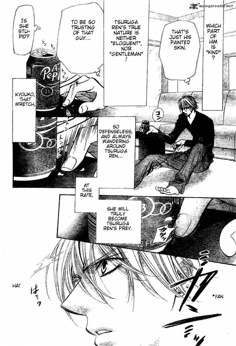 Skip Beat 193 12