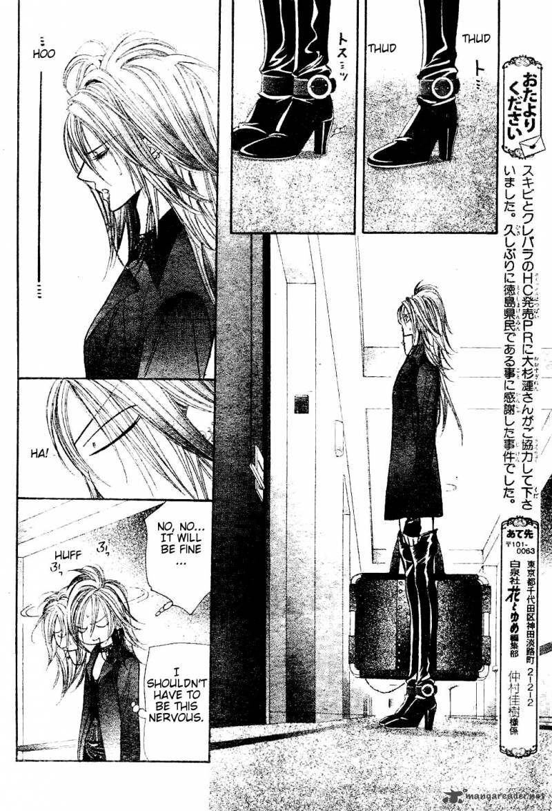 Skip Beat 193 14