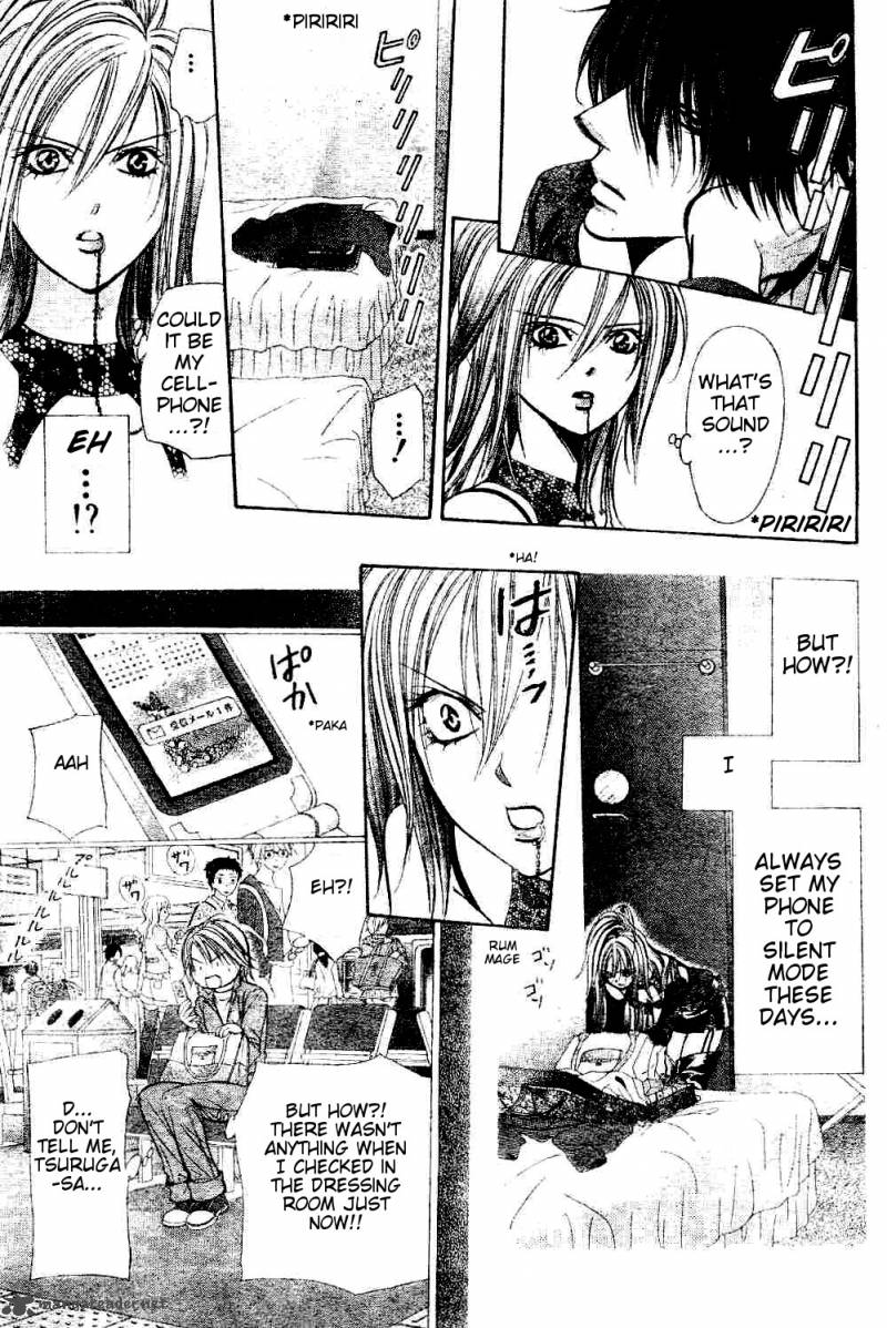 Skip Beat 193 23