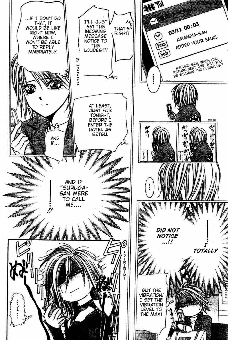 Skip Beat 193 24