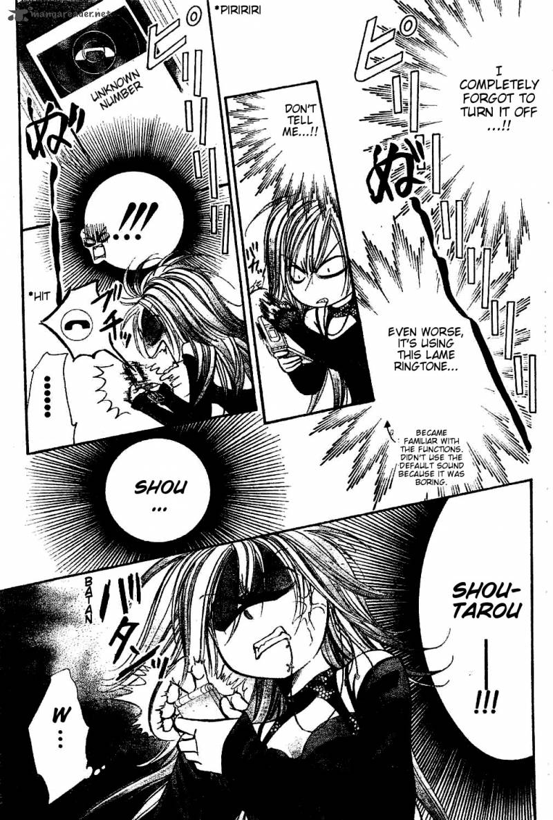 Skip Beat 193 25