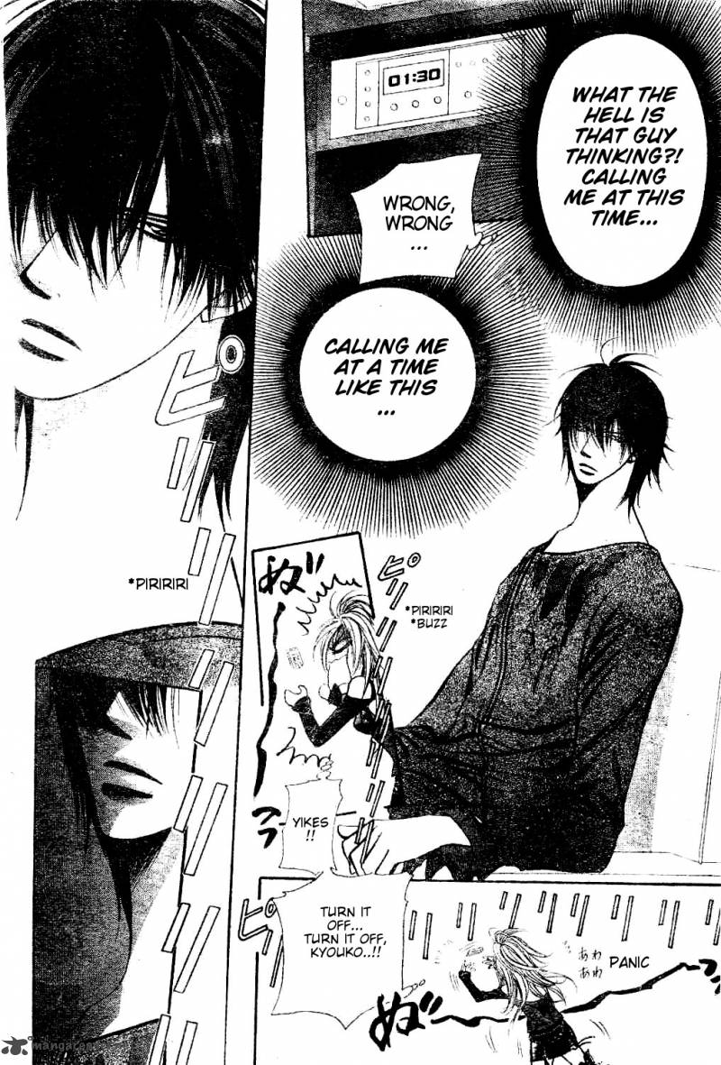 Skip Beat 193 26