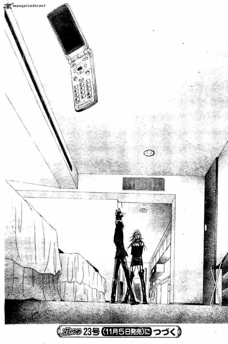 Skip Beat 193 30