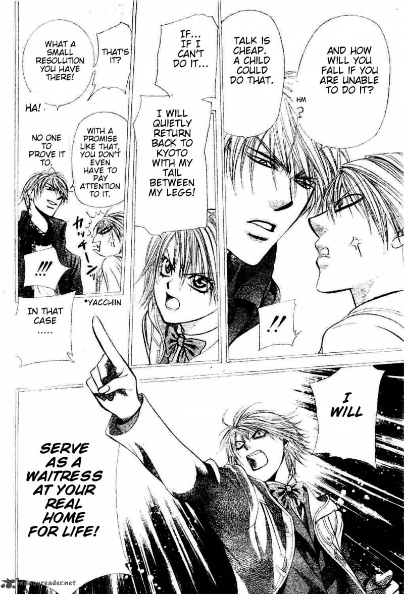 Skip Beat 193 6