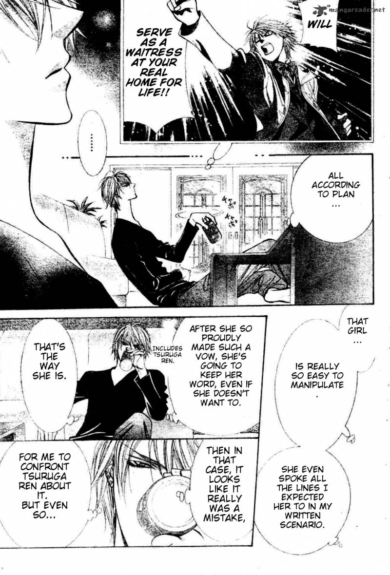 Skip Beat 193 7