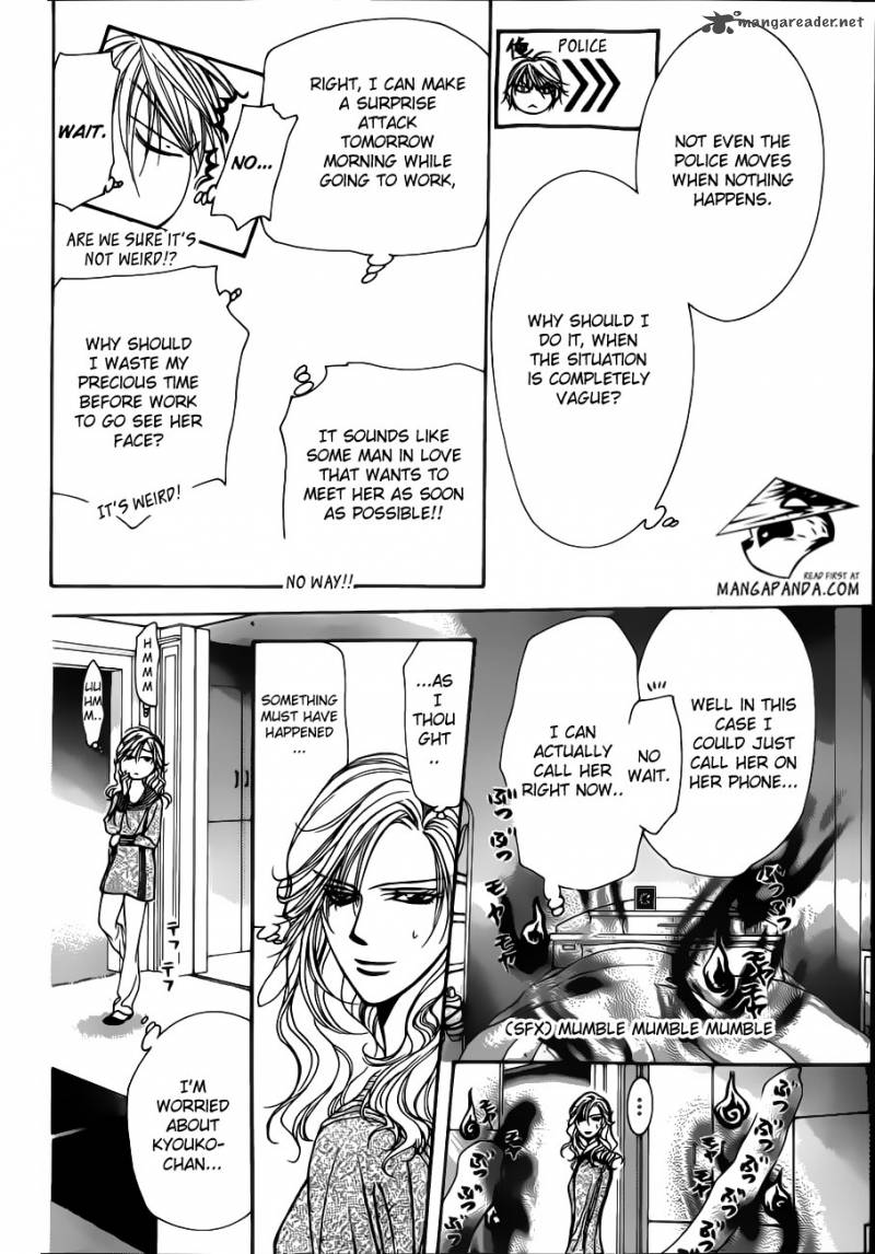 Skip Beat 194 12