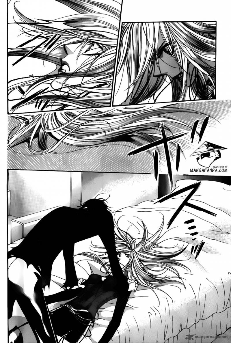 Skip Beat 194 21