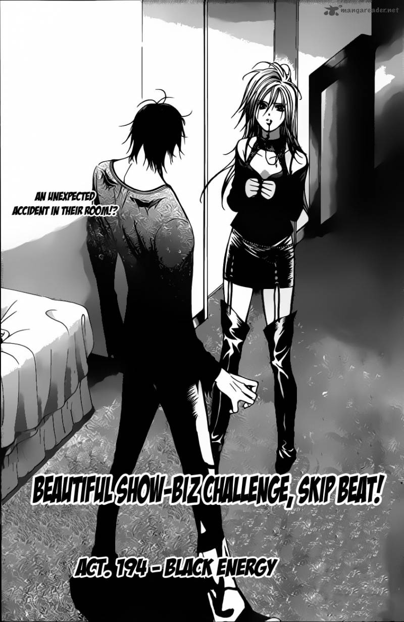 Skip Beat 194 5