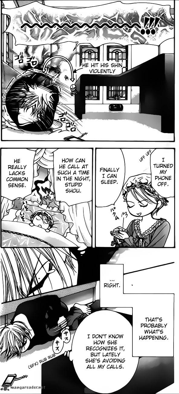 Skip Beat 194 7