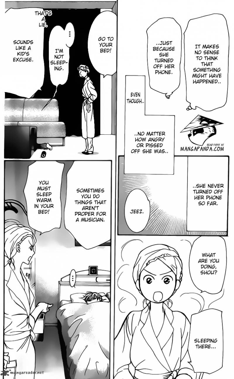Skip Beat 194 8