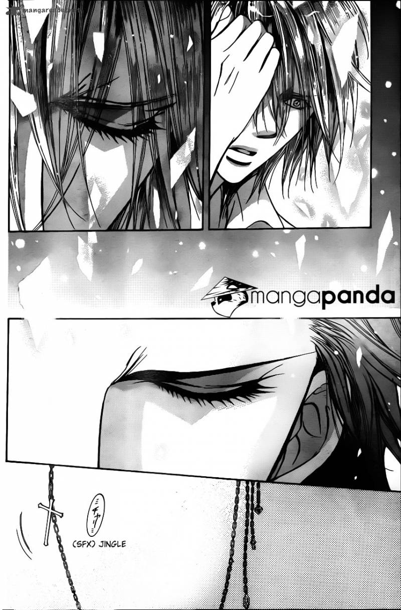 Skip Beat 195 19
