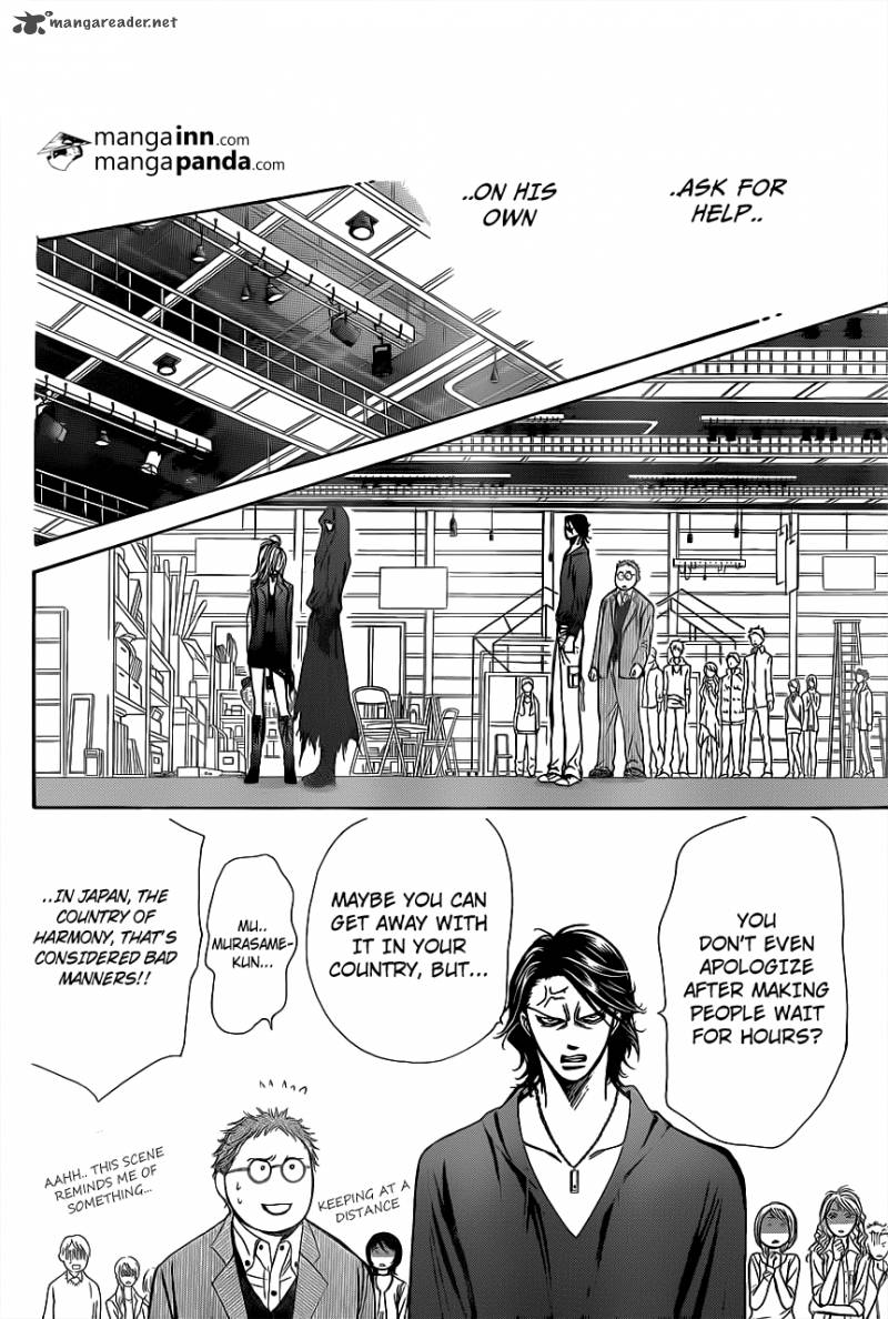 Skip Beat 197 26