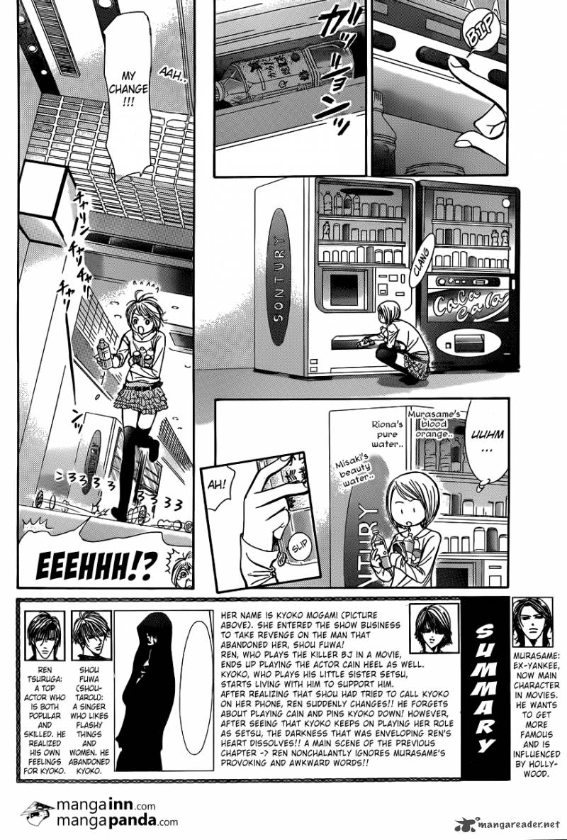 Skip Beat 198 2
