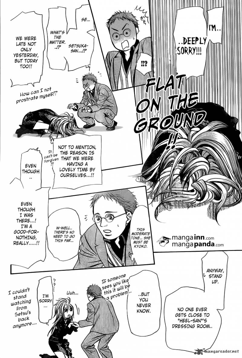 Skip Beat 198 4