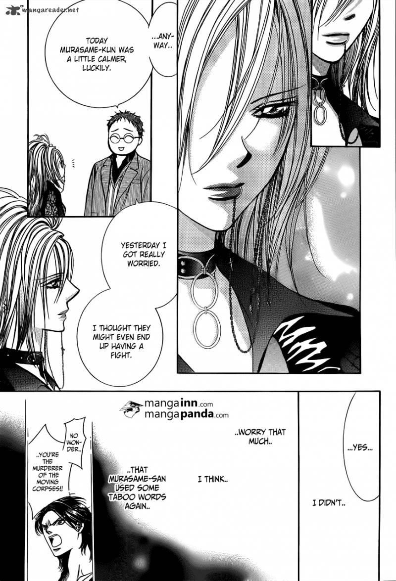 Skip Beat 198 7