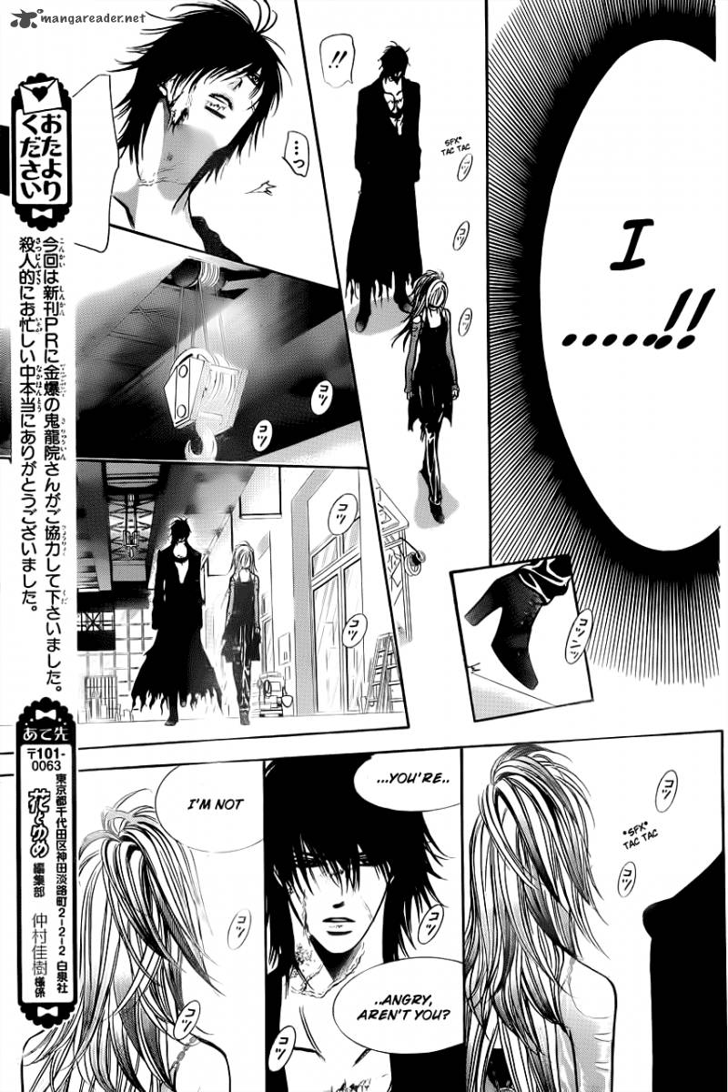Skip Beat 199 17